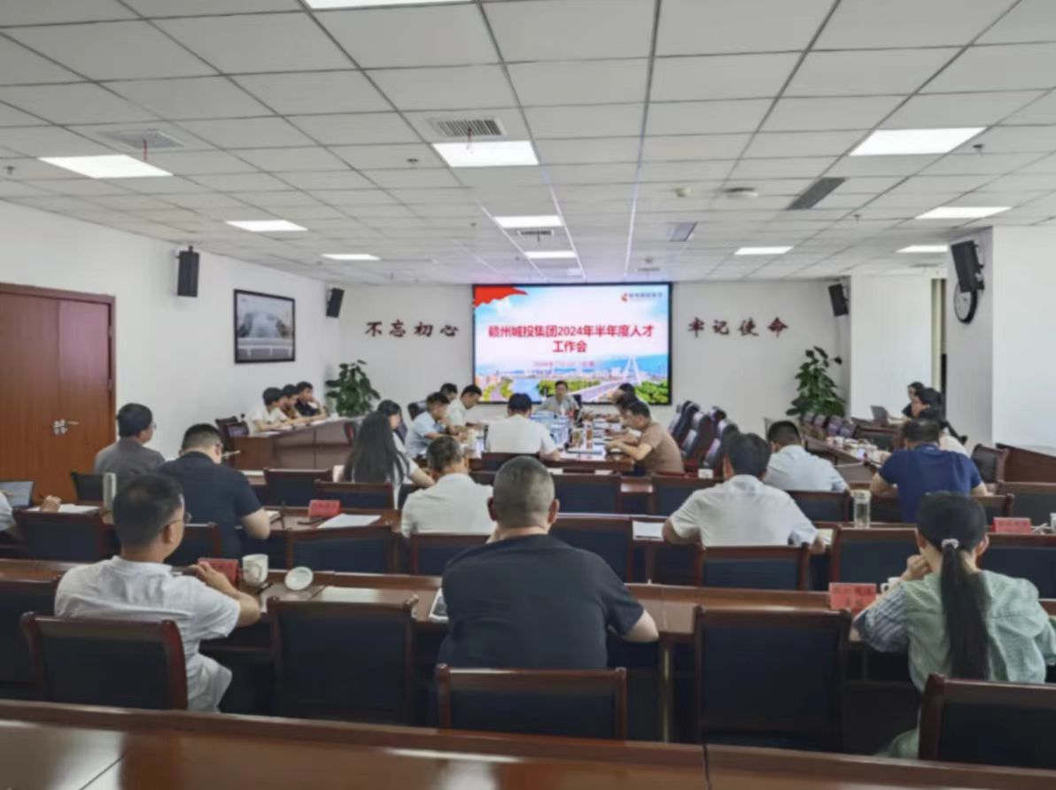 1720055247784248.jpg 微信圖片_20240704090706.jpg