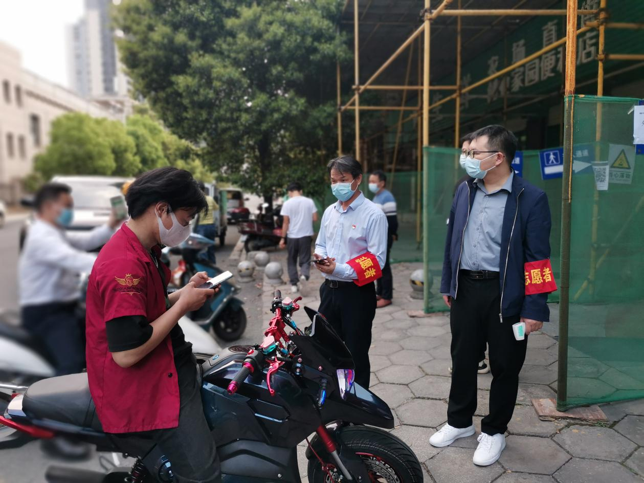 1648172092226390.jpg 圖片1(3.25).jpg