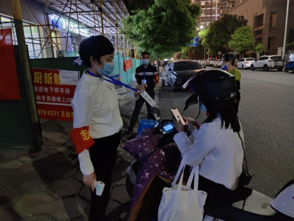 1648172147515951.png 圖片4.png